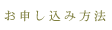���\�����ݕ��@