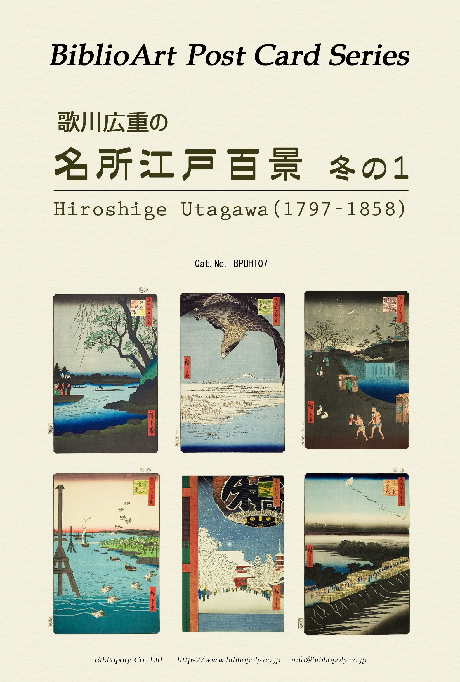 ruI|-Ld-]˕Si-|XgJ[hZbg