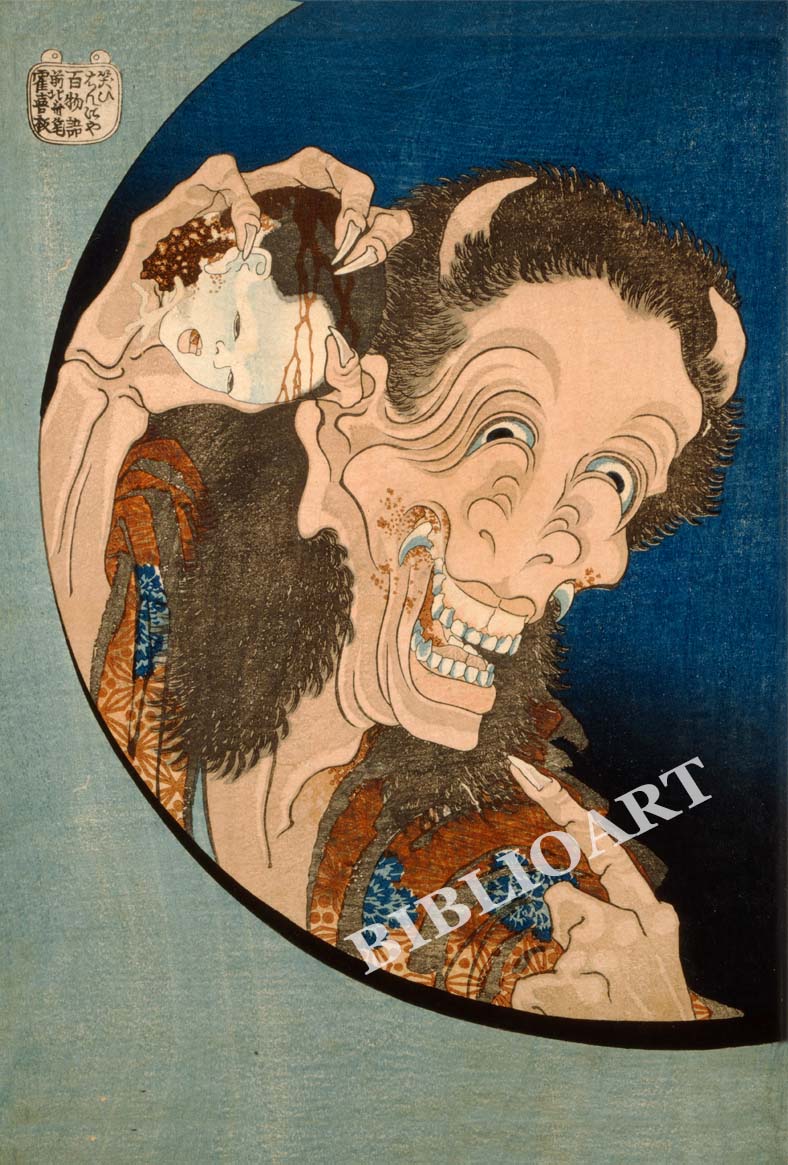 ruI|-k-S-΂͂ɂ