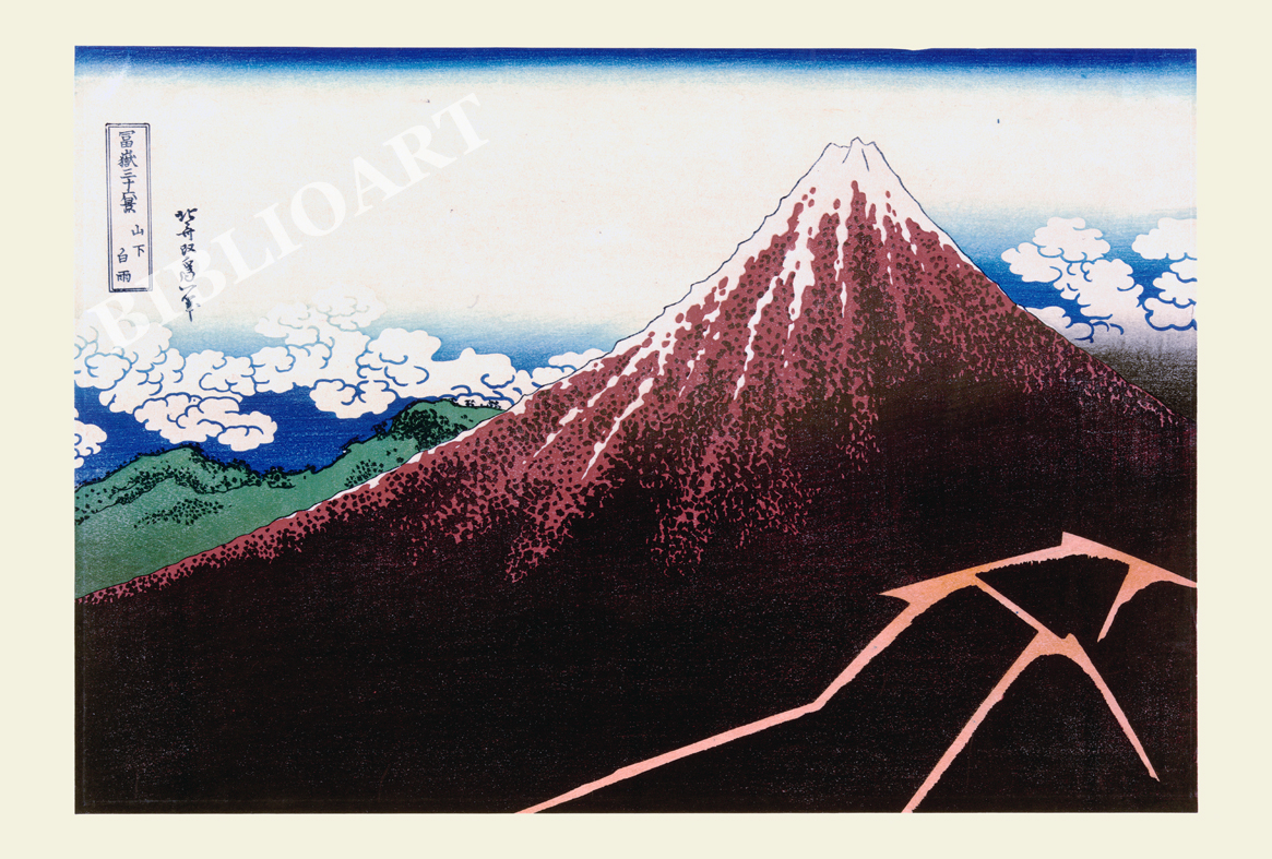 �k��-�x�ԎO�\�Z�i-�R�����J