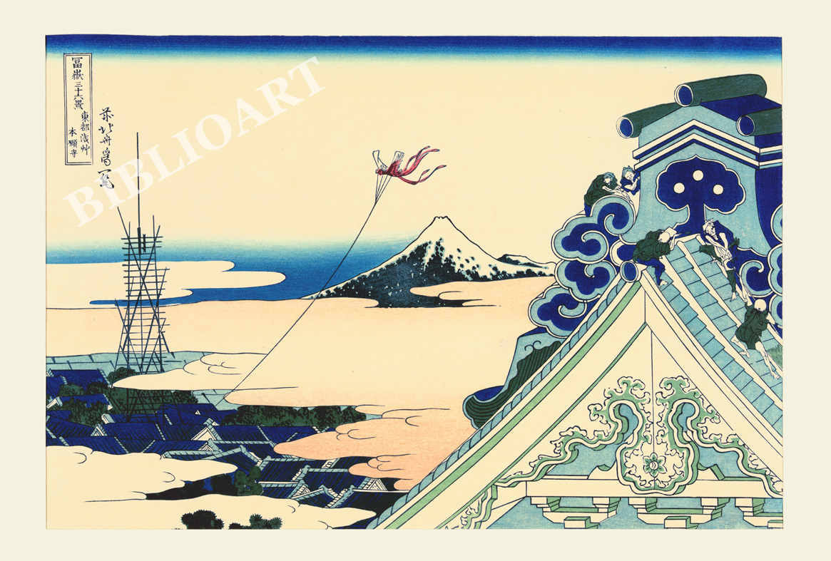 �k��-�x�ԎO�\�Z�i-���s��䇖{�莛