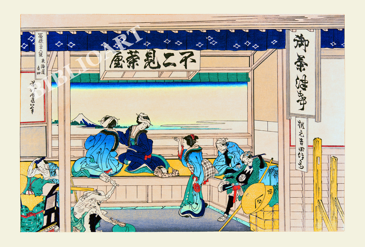 �k��-�x�ԎO�\�Z�i-���C���g�c