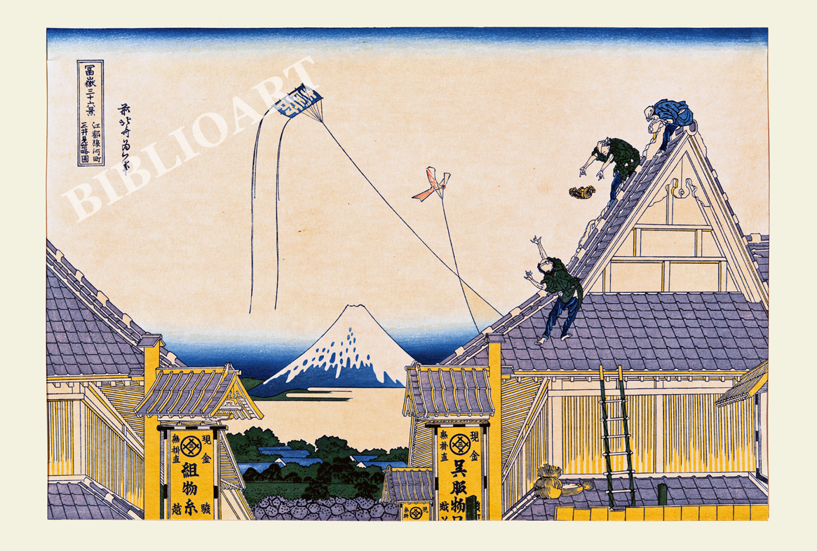 �k��-�x�ԎO�\�Z�i-�]�s�x�͒��O�䌩������