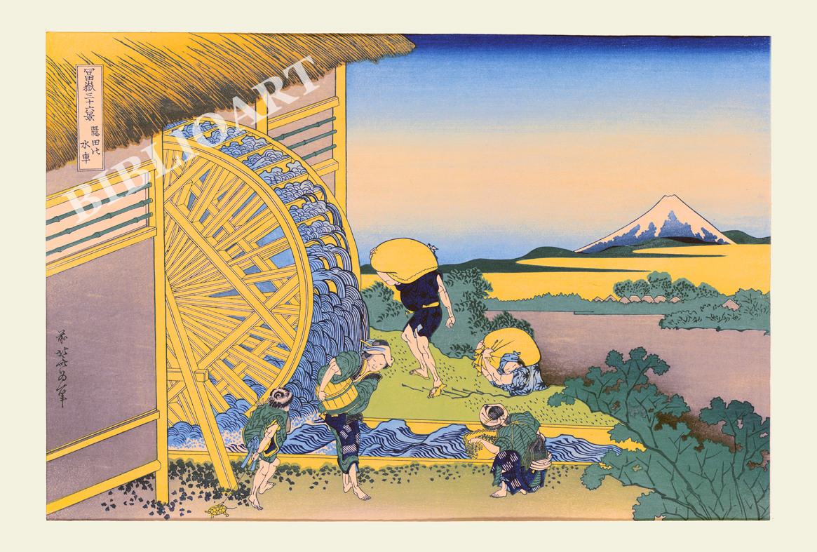 �k��-�x�ԎO�\�Z�i-�B�c�̐���