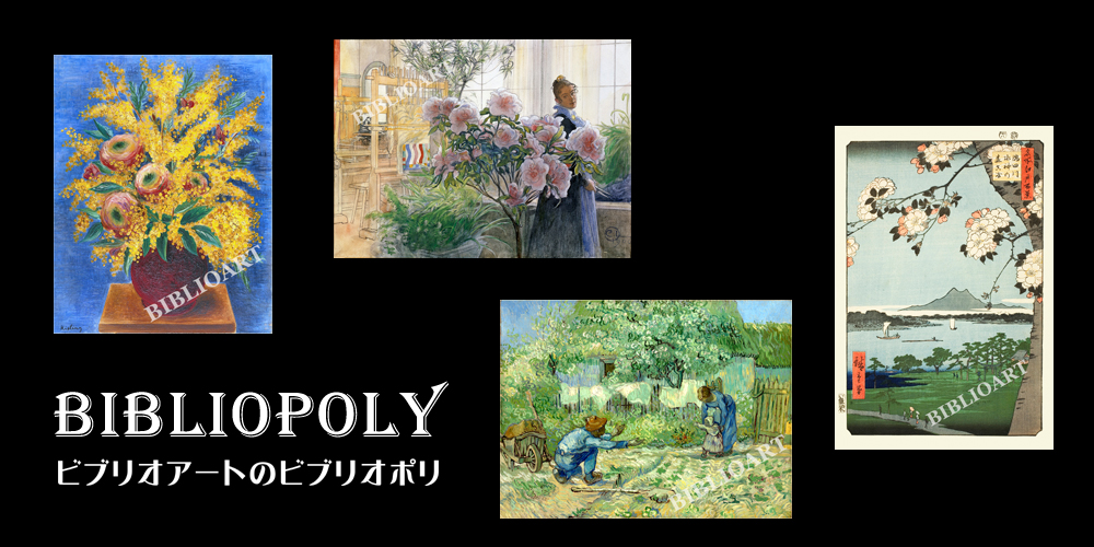 �W�[�N���[�A�[�g�̃r�u���I�|��